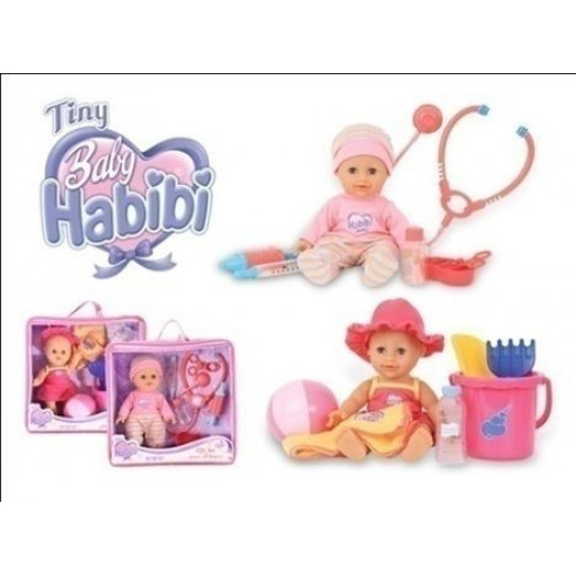 TINY BABY HABIBI- GIFT SET