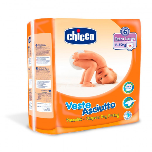 Chicco Diapers Extra Large 16-30 KG 14 Pieces