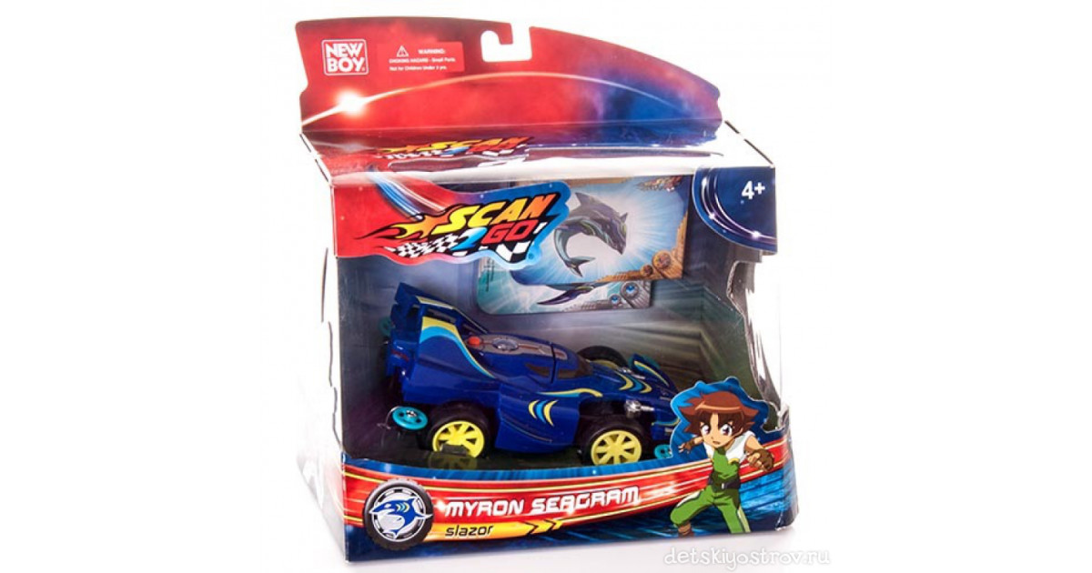 Scan2Go Car Shark Slazor Multi Racer + Power Card & Turbo Card Figure ...