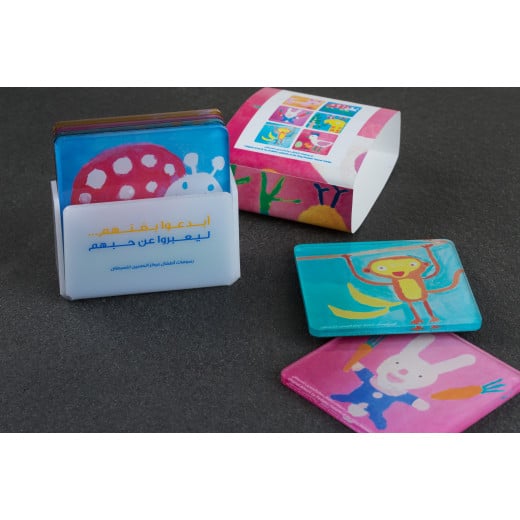 Hope Shop By KHCF - Coasters Hand Drawn By The Pediatric Patients