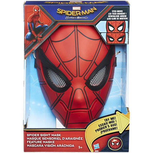 Spider-Man: Homecoming: Spider Sight Mask
