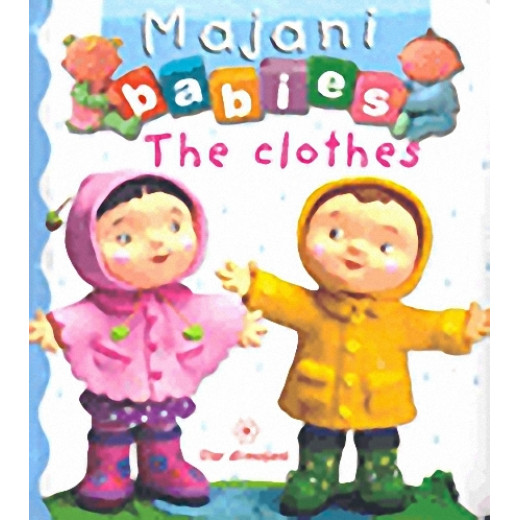 Majani Babies: The Clothes - English