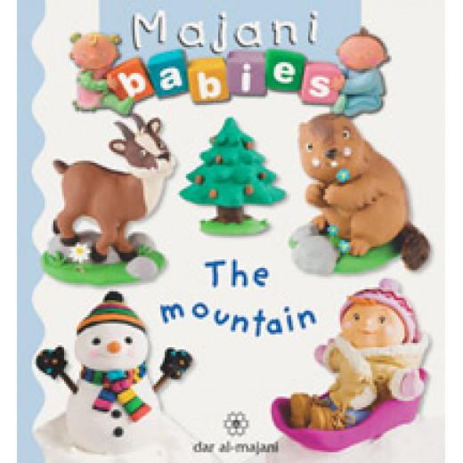 Majani Babies: The Mountain - English