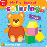 School Zone - My First Book of Coloring Toys