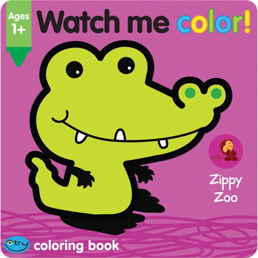 كتاب شاهدني بالألوان حديقة حيوان زيبي من سكول زون