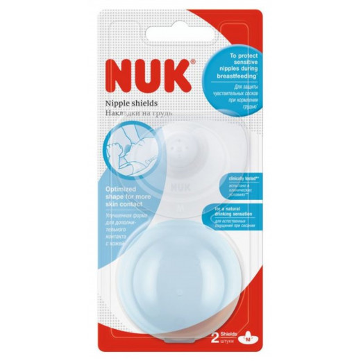 NUK Silicone Nipple Shields Medium Size with Storage Box, Pack of 2