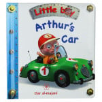 Dar Al-Majani Little Boy - Arthur's Car
