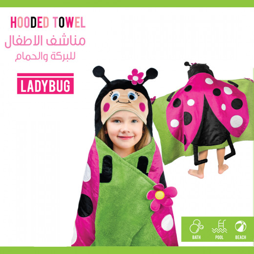 Nova Kids Hooded Towel, Ladybug