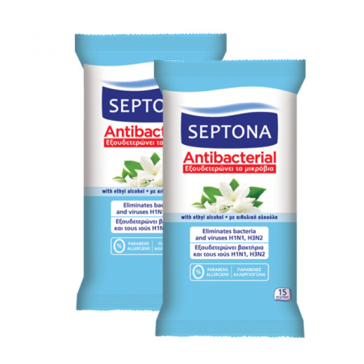 Septona Antibacterial Hand Wipes with Jasmine Fragrance, 15 Pieces X2 Packs