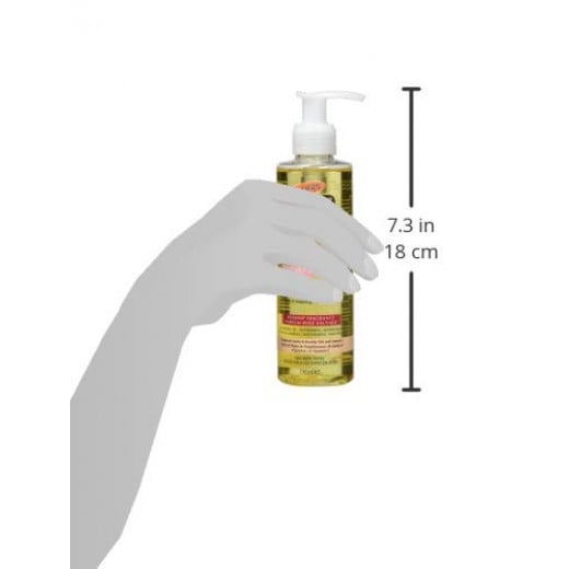 Palmer's Skin Therapy Cleansing Oil Face 190 ml