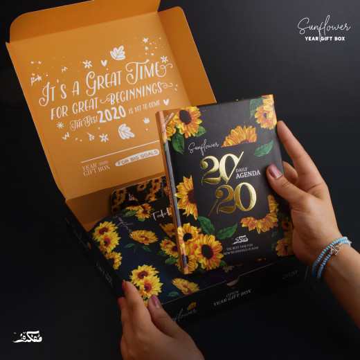 Mofakera Sun Flower Agenda, Gift Box 2020