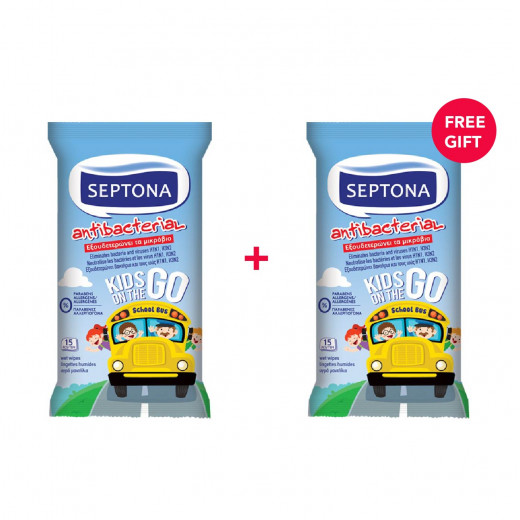 Septona Antibacterial Wet Wipes Kids On the Go (15 refreshing wipes) - White Friday Offer - Buy 1 Get 1 Free