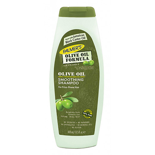 Palmer's Gift Basket 1 - Hair Care - Olive Oil