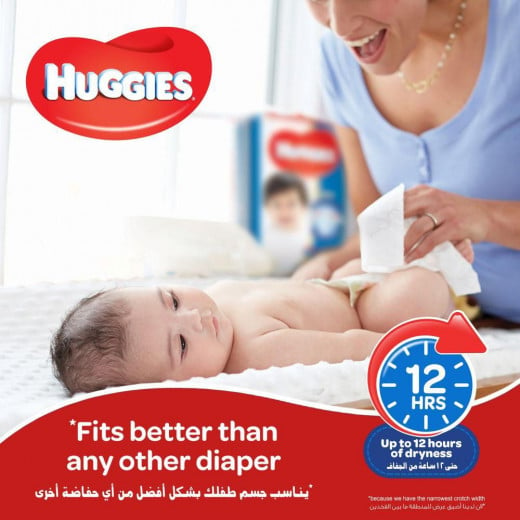 Huggies Mega Diapers Size (6) 62X1