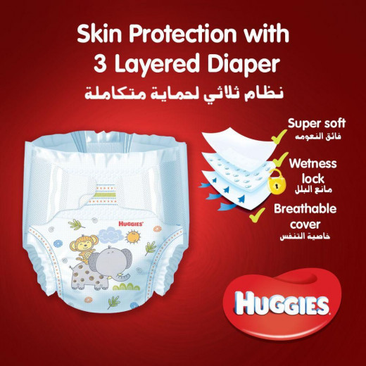 Huggies Mega Diapers Size (5) 64X1