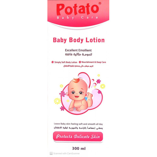 Potato Baby Body Lotion