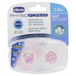 Chicco Physio Forma Light Lumi 2 Silicone Soothers, 2-6 M