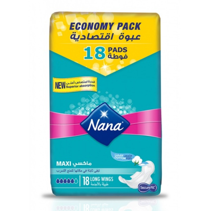 Nana Maxi Economy Pack 18 Long نانا مستلزمات الولادة الفوط الصحية للنفاس Jordan Amman Buy Review