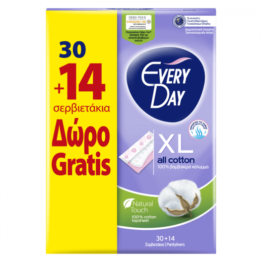 EveryDay All Cotton Extra Long, 30 pads + 14 Free