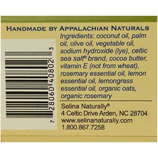 Celtic Sea Salt Soap Rosemary Lemon, 127.6 g