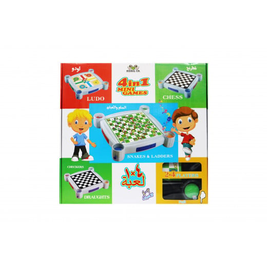 4 in 1 Game Set Snakes & Ladders, Draughts, Chess & Ludo Set