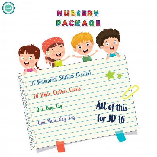Tob3a Nursery Package, Cute Monsters