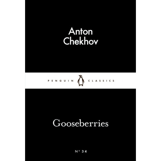 كتاب  أنطون تشيخوف  من كلاسيكيات البطريق السوداء الصغيرة ، 64 صفحة