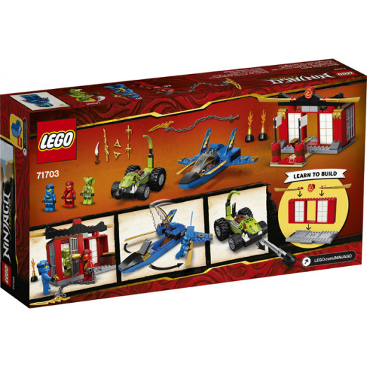 LEGO NINJAGO Storm Fighter Battle building set, (165 pieces)