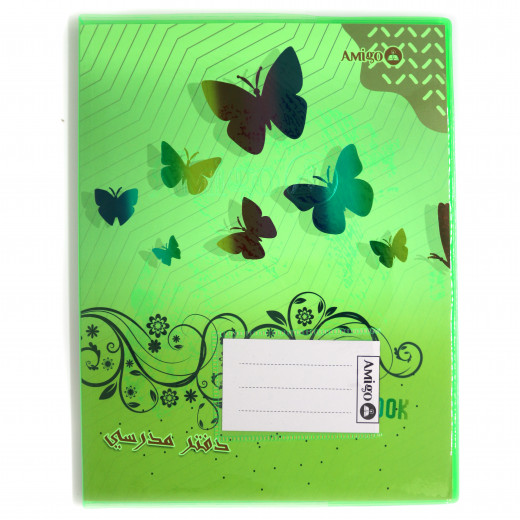 Amigo Neon Notebook 100 Sheet butterfly, Green