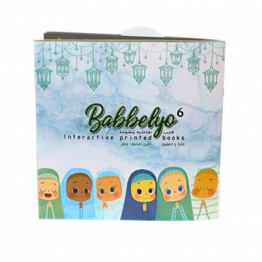 Babbelyo Religious Educational Activity Book for Children's, 5-10 years old