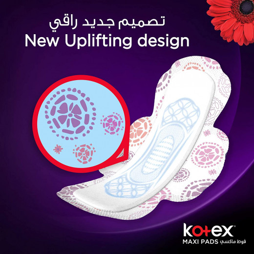 Kotex Designer Maxi Pads Normal with Wings, 30 Pads