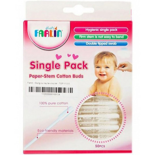 Farlin Package - ( aBaby - Baby Train + Farlin PE-PA Plate + Farlin Cotton Buds 50 pcs + Farlin Training Toothbrush Stage 3)