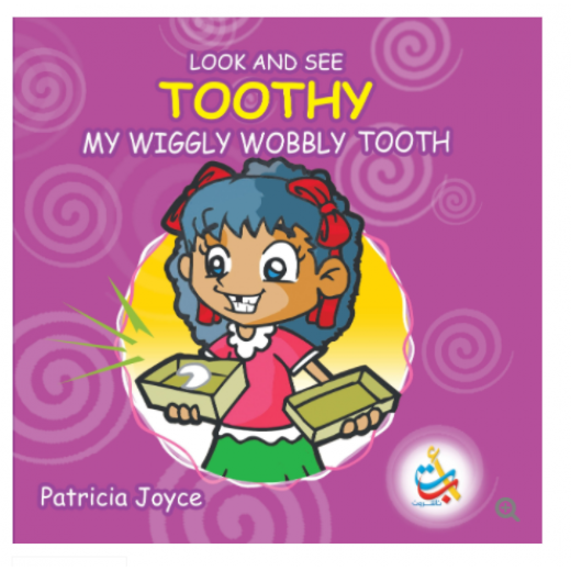 Look and See Series - Toothy My WIGGLY WOBBLY TOOTH - 33 Pages - 20x20 -  Carton Cover