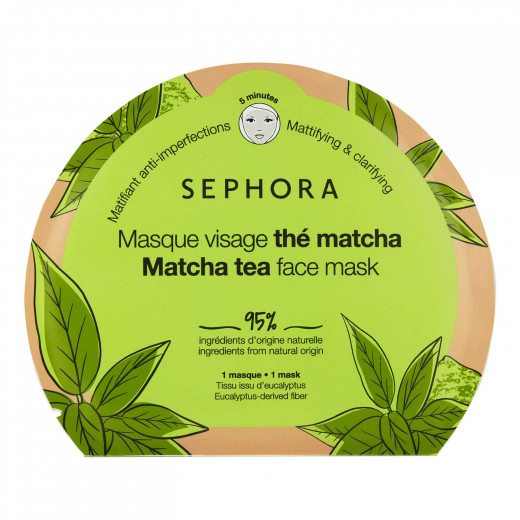Sephora Mattifying & Anti Blemish Matcha Tea Face Mask 40g