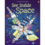 يوس بورن - انظر من الداخل: الفضاء