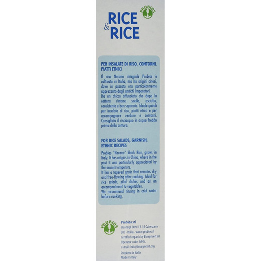 Probios - Organic Whole Black Rice 500g