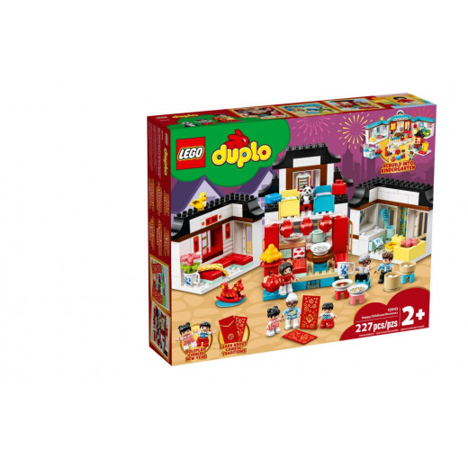 Lego Duplo Town Happy Childhood Moments (10943)