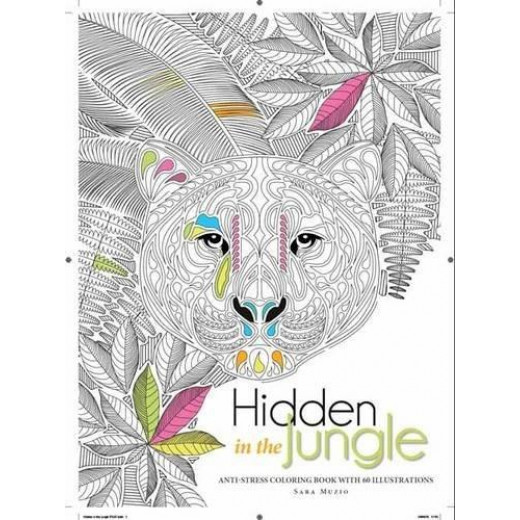 White Star -Hidden in the Jungle Colouring كتاب