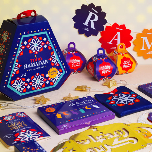 Ramadan Fanous Gift set
