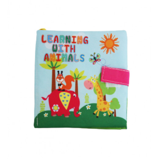 كتاب للتعلم عن الحيوانات للأطفال والمعلمين