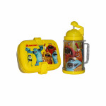 Set Of Lunch Box And Water Bottle, Yellow Color, Disney Monster Design