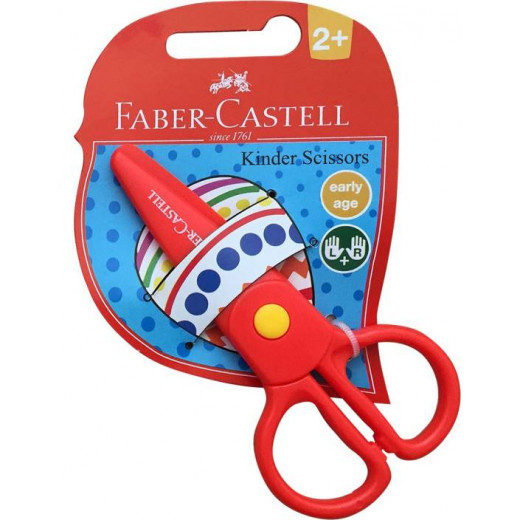 Faber-Castell Kinder Scissor Early Age, Red