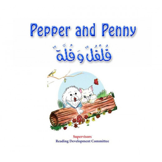 Dar Al Manhal Reading Club10:Pepper and Penny