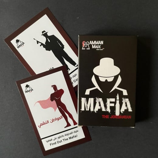 Amman Made, The Jordanian Mafia Card Game
