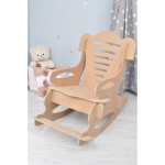 كرسي هزاز صغير خشب ام دي اف, اصفر من بيبي كونفور