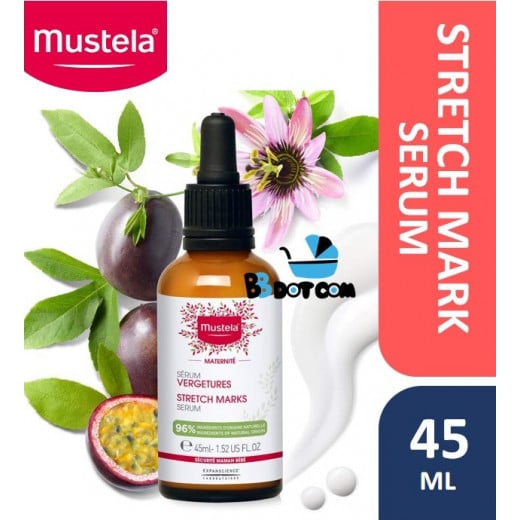 Mustela Maternity Stretch Marks Serum Fragrance-Free- 45ml