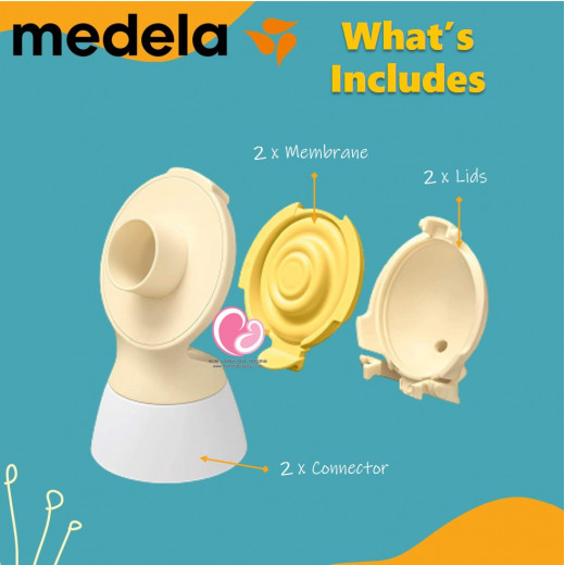 Medela PersonalFit Flex Connector (Pack of 2)