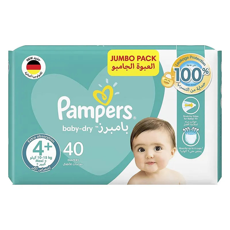 Pampers Active Dry Diapers, Value Pack, Maxi Plus, Size 4+, 9-16 kg, Diapers | Pampers | Jordan-Amman | Buy & Review