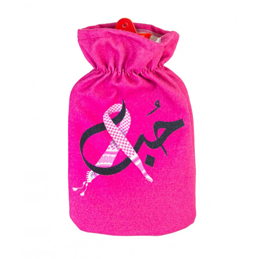 عبوة حرارية مع كيس قماش بتصميم كلمة حب من متجر الأمل بواسطة مؤسسة الحسين للسرطان, 1700 مل
