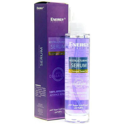 Energy Cosmetics Collagen Advance Repair Hair Serum, 100 ml
